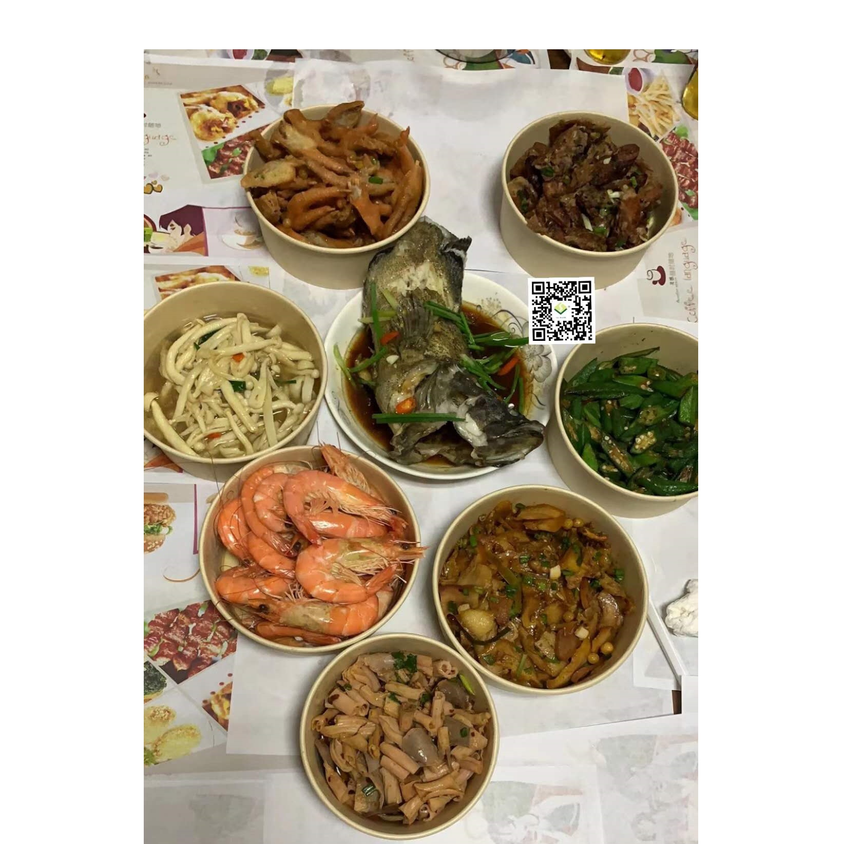 동료와 함께 저녁 파티를 해보세요