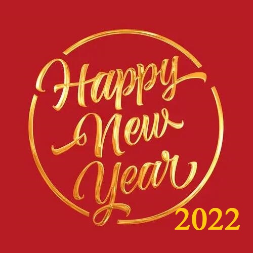 2022년 설날 휴무 안내
